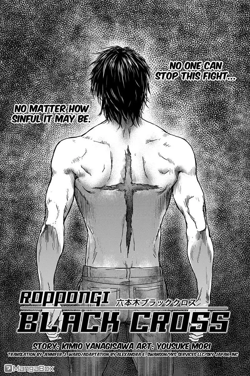 Roppongi Black Cross Chapter 1 1